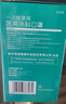 海氏海诺一次性医用外科口罩 灭菌级口罩医用独立包装一只一袋 防尘100只 实拍图