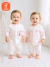 贝瑞加（Babyprints）婴儿连体衣2件装宝宝夏季长袖爬服纯棉哈衣柔软家居内衣 粉90 实拍图