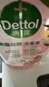 滴露（Dettol）香氛自然衣物消毒液紫外线级杀菌48H留香洗衣除臭儿童可用1000ml 实拍图