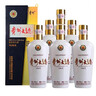 茅台 贵州大曲70年代 酱香型白酒 53度 500ml*6 整箱装 实拍图