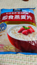 桂格（QUAKER）即食燕麦片1478克 营养早餐 膳食纤维 零添加白砂糖 实拍图