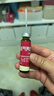 修正 益气养血口服液 10ml*10支*5盒半月用量 补气补血用于气血不足引起的面色不华体虚乏力 实拍图