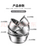美厨（maxcook）304不锈钢盆筛五件套 30cm加大加厚洗菜盆沙拉盆 味斗套装MCWA797 实拍图