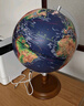 得力（deli）20cm浮雕3D立体AR地球仪办公摆件智能早教初高中学习用品7-14岁男女孩玩具儿童新年圣诞节礼物生日 实拍图