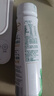 伊利金典4.4g高蛋白牛奶 250ml 单瓶 实拍图