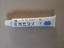 猴子去除药膏去猴子专用特强效药刺猴专用的皮肤用药寻常疣去除膏瘊子去除特新疗效药刺猴疣体根水杨酸软膏 一盒【肉粒刺猴去除专用药膏】主图%100视觉效特 实拍图