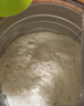 美素佳儿（Friso）皇家较大婴儿配方奶粉2段（6-12个月） 800克*6 乳铁蛋白 新国标 实拍图