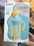 贝亲（Pigeon）自然成长翻盖直饮吸管 大童奶瓶330ml 马戏团 18月+ AA279 实拍图