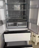 海尔（Haier）盛宴510升法式多门电冰箱大容量白色一级能效风冷无霜电冰箱家用BCD-510WGHFD59WVU1国家补贴20% 实拍图