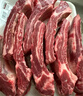 柒岛【销量20万+】内蒙古新鲜牛肋排原切牛排骨牛肋条牛肋眼骨牛肉 牛肋排 净重【4斤】10-13根（比同行便宜20） 实拍图