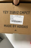 阿迪达斯Yeezy350透气椰子男女休闲鞋HQ7045 42 实拍图