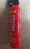 得力车载灭火器水基13B灭火器汽车家用国家消防3C认证环保620ml 实拍图