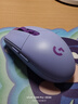 罗技（G）G304 LIGHTSPEED无线鼠标 游戏鼠标 轻质便携 鼠标宏 绝地求生FPS英雄联盟吃鸡 生日礼物 紫色 实拍图
