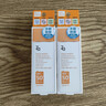 姬芮（ZA）【遇水则强 清爽保湿 】防水防晒乳防晒霜50ml*2支 SPF50+  实拍图