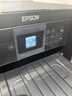爱普生（EPSON）L4268墨仓式彩色无线多功能一体机家用/办公 AI学习打印机（打印复印扫描 wifi 自动双面 液晶屏） 实拍图
