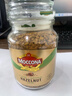 摩可纳（Moccona）经典进口冻干速溶黑咖啡罐装 摩卡拿铁健身 400次咖啡 香浓榛果 轻度烘焙 95g/罐 实拍图