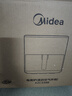 美的（Midea）空气炸锅免翻面 5.3LAI智能烹饪蒸汽嫩炸 空气炸锅蒸烤一体 可视大视窗  家用大容量 MF-KZC5388 实拍图