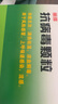 丽珠 抗病毒颗粒9g*12袋 流感 发热咳嗽 咽喉肿痛 感冒药 清热祛湿 凉血解毒 风热感冒 上呼吸道感染 实拍图