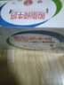 伊利【18天新鲜直达】脱脂纯牛奶整箱250ml*24盒 礼盒装 实拍图
