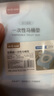 百草园一次性马桶垫7A抗菌全覆盖式坐便套旅行出差防水独立包装加厚10片 实拍图