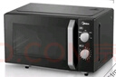 美的（Midea）微波炉经典升级款M2A 家用小型20升平板式易清洁快捷双旋钮高效速热杀菌除味以旧换新 实拍图