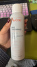 雅漾（Avene）舒泉调理喷雾150ML 定妆补水保湿 爽肤水化妆水 护肤中喷礼物 实拍图