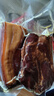 阮小哥 腊肉后腿腊肉500g 咸肉烟熏川味腌笃鲜四川风味正宗土猪农家特产 实拍图