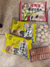 喜得佳草虾丸200g 火锅食材 潮汕手打虾丸子丸料鲜虾球鱼丸关东煮麻辣烫 实拍图