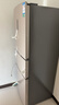 容声253升一级能效三开门小电冰箱家用小型风冷无霜节能出租房宿舍BCD-253WD16NPA璀璨金家电国家补贴 实拍图