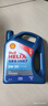 壳牌（Shell）机油全合成机油5w-20(5w20) API SP级 4L 蓝壳HX7 PLUS京东养车 实拍图
