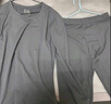 海澜之家【小火-3分火】保暖内衣男士25新品双面绒230g抗菌薄秋衣秋裤套装 实拍图