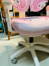 读书郎儿童学习椅中小学生写作业写字椅子家用可升降椅调节背座椅 真追背8cm+一键启动+升降脚踏粉 实拍图