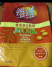维维维他型豆奶粉760g/袋营养早餐 速溶即食 冲饮代餐 非转基因大豆  实拍图