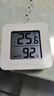 温度计湿度计室内干湿家用小米平替电子温湿度显示器迷你便携高精度壁挂式静音 迷你温湿度计/白色 实拍图