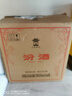 汾酒 黄盖玻汾 清香型白酒 53度 475mL*6瓶 整箱装非原箱 实拍图