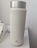 京东京造 咔哒保温杯 茶水分离Tritan杯口三段式男士女316L不锈钢 白400ml 实拍图