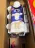 光明优加3.8g蛋白纯牛奶100%生牛乳 梦幻盖牛奶250ml*10盒 礼盒 实拍图