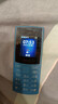 NOKIA新105 4G 全网通移动联通电信 老人老年按键直板学生儿童备用戒网手机 双卡双待  蓝色 实拍图
