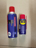 WD-40除锈润滑剂蓝牙耳机仓触点氧化清洗剂电池仓铁锈铜锈清洁剂润滑油 实拍图