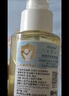妙思乐（MUSTELA）婴儿抚触油宝宝按摩油100ml 新生儿适用无香型法国进口 实拍图