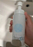芙丽芳丝（Freeplus）洗面奶男女士氨基酸舒柔洁面泡沫250ml 实拍图