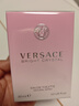 范思哲（VERSACE）晶钻女士淡香水30ml 花果香调 生日礼物【许我耀眼露思同款】 实拍图