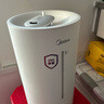 美的（Midea）加湿器净化除菌家用卧室超声波大雾量宿舍静音喷雾器桌面雾化器取暖降噪生日礼物国家补贴S-UV98K 实拍图