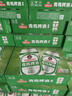 青岛啤酒（TsingTao）经典系列浓郁麦香500ml*24听（多厂生产随机发货）双十一热卖 实拍图