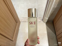 SK-II神仙水75ml+大红瓶面霜15g+光子小灯泡10ml护肤品水乳套装礼盒sk2 实拍图
