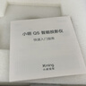 小明Q5 升级云台投影仪家用投影机便携户外1080P高清家庭影院游戏投影机（自适应系统 真1080P）  实拍图