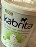 佳贝艾特（KABRITA）荷兰白金版悦白3段新升级HMO婴幼儿进口羊奶粉800g DHA+A2+OPO 实拍图