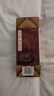 郎酒郎牌郎酒 白酒 酱酒 53度 375ml*1 单瓶装 自享赠礼 口粮酒 实拍图