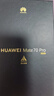 HUAWEI Mate 70 Pro 16GB+512GB曜石黑 鸿蒙AI 红枫原色影像 超可靠玄武架构华为鸿蒙智能手机 实拍图