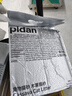 pidan木薯植物猫砂 100%纯木薯猫砂 2.4kg*6包 不粘底强吸水易结团皮蛋 实拍图